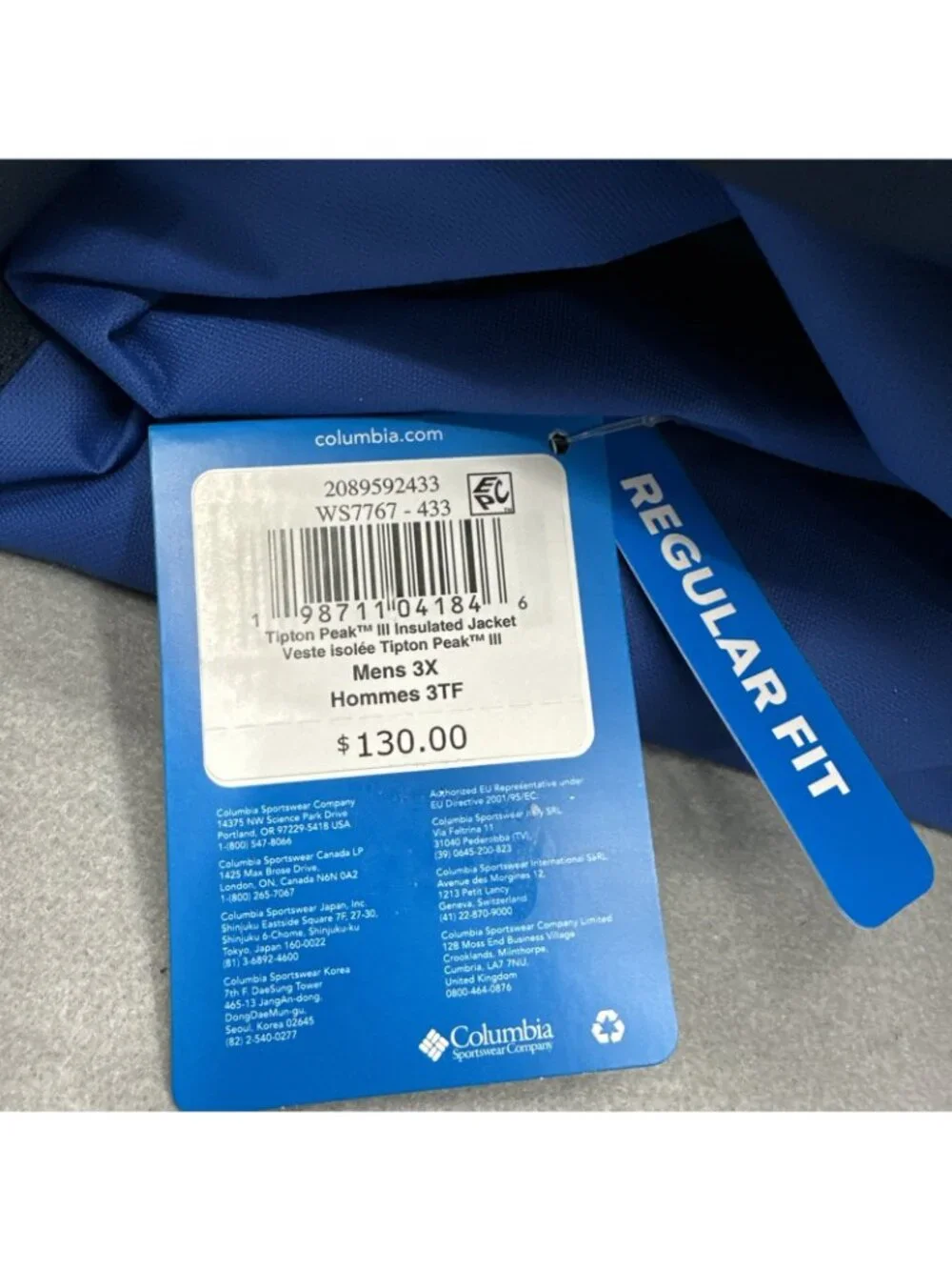 Columbia Jacket Men 3XL Tipton Peak III Insulated Omni-Tech Blue Reflective